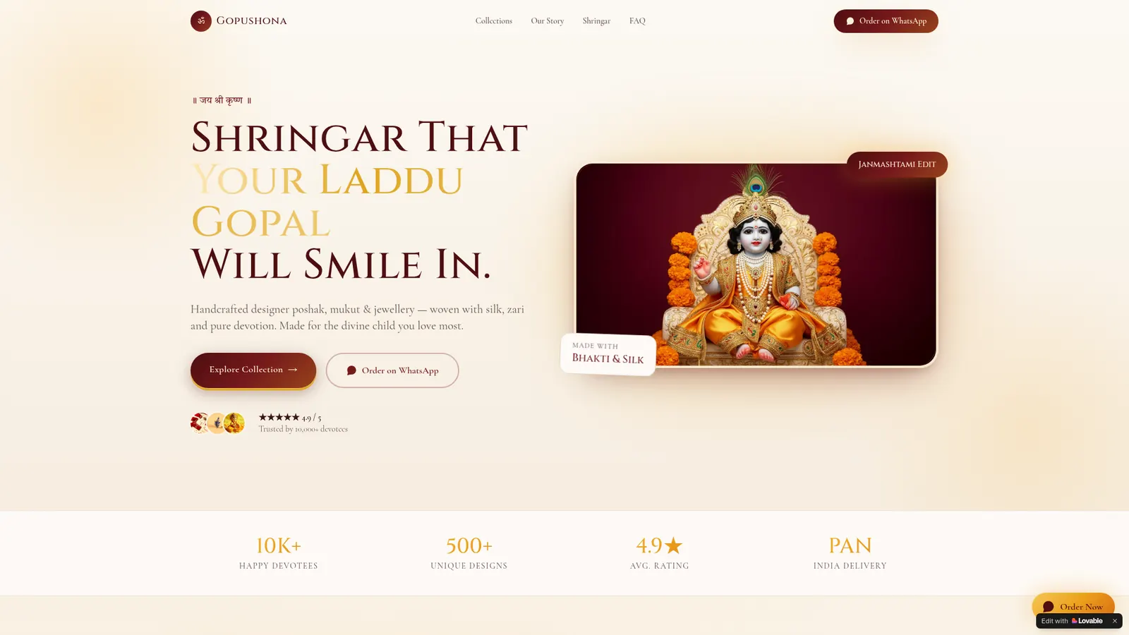 Gopushona Poshak — E-Commerce · Devotional preview